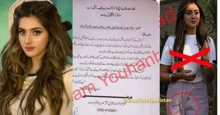 Jannat Mirza Accused Of Disrespecting Christian Cross