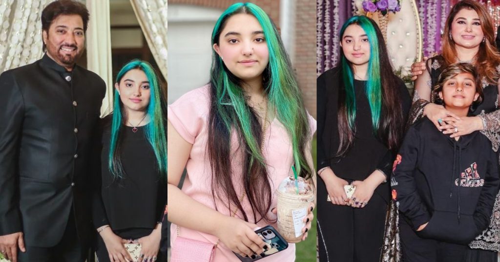 Javeria Saud's Daughter Under Severe Criticism After Dyeing Her Hair