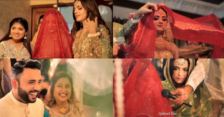 Kompal Iqbal’s  Beautiful Wedding Video