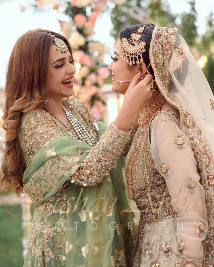 Actress Kompal Iqbal Wedding - HD Pictures