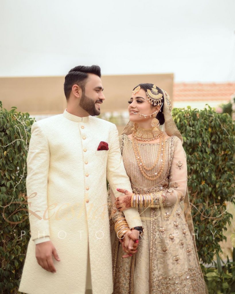 Kompal Iqbal Shared Throwback Pictures From Her Engagement
