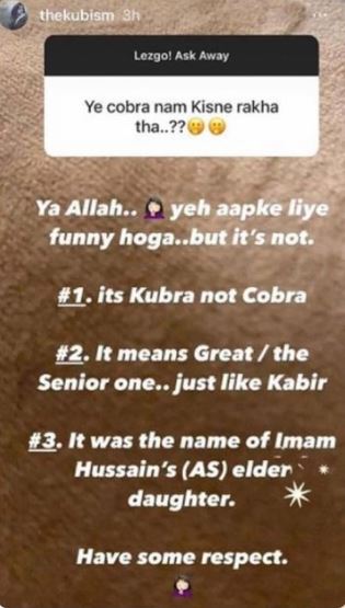 Kubra Khan Educates A Netizen Who Made Fun Of Her Name