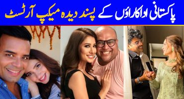 Favorite Make-up Artists of Top Pakistani Actresses