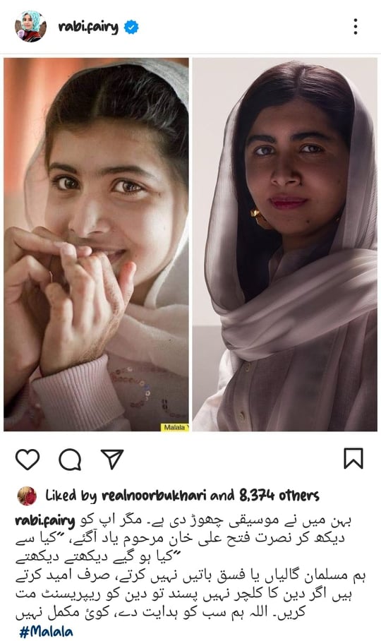 Celebrities React To Malala's Recent Statement About Marriage