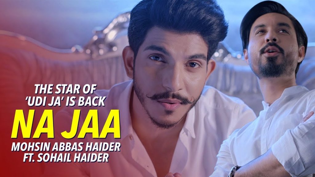 Humaima Malik & Dua Malik Taunt Mohsin Abbas Haider