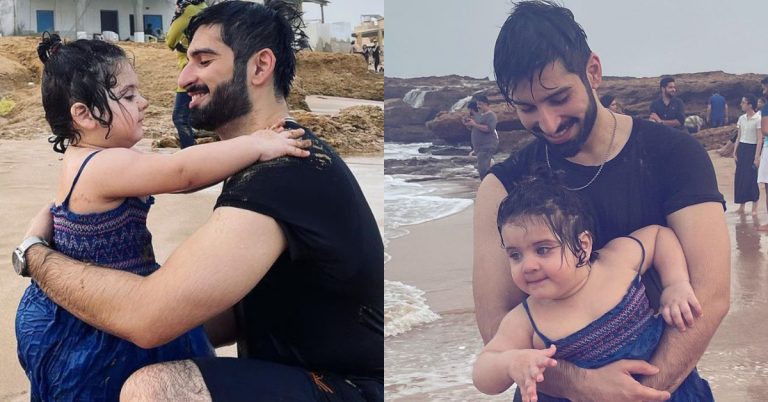 Muneeb Butt And Aiman Having A Great Time With Amal Muneeb At Beech