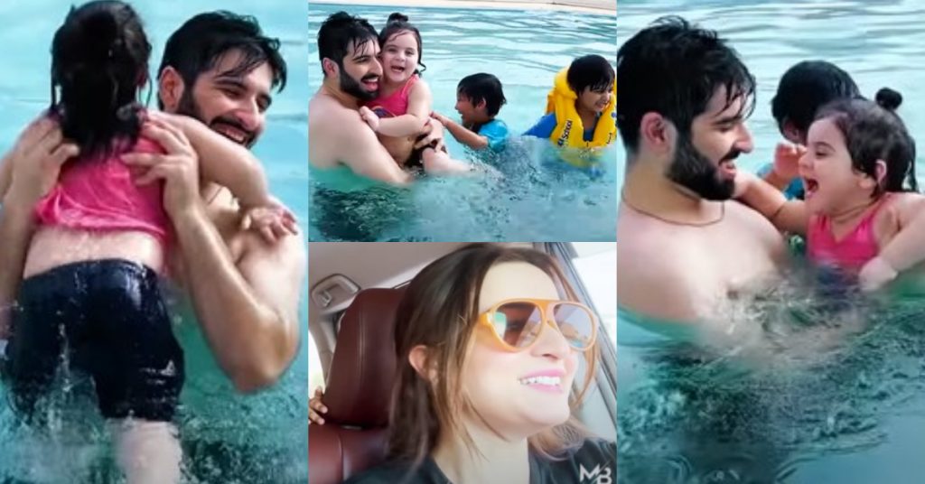 Muneeb Butt Having Fun Time With Family At The Pool