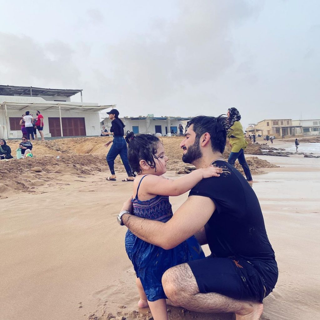 Muneeb Butt And Aiman Having A Great Time With Amal Muneeb At Beech