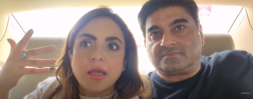 Nadia Khan On Ice Cream Hunt With Her Husband - New Vlog
