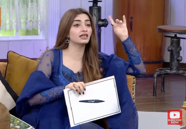 Nawal Saeed Shares A Hilarious Horror Story