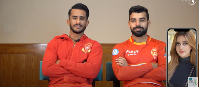 Pakistani Cricketers Guessing The Celebrities - PSL Edition