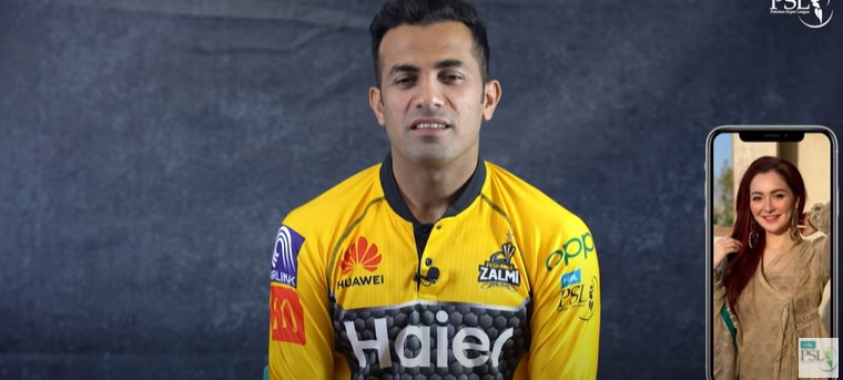 Pakistani Cricketers Guessing The Celebrities - PSL Edition