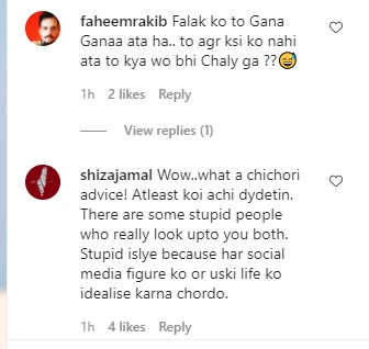 The Public Is Seriously Annoyed With Sarah Khan And Falak Shabir