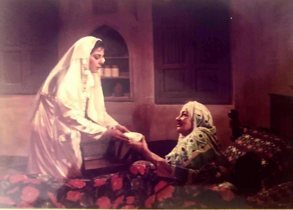 Veteran Actress Khursheed Shahid Passed Away