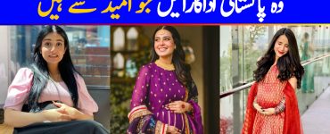 Pakistani Actresses Who Are Expecting Their First Babies