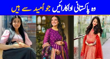 Pakistani Actresses Who Are Expecting Their First Babies