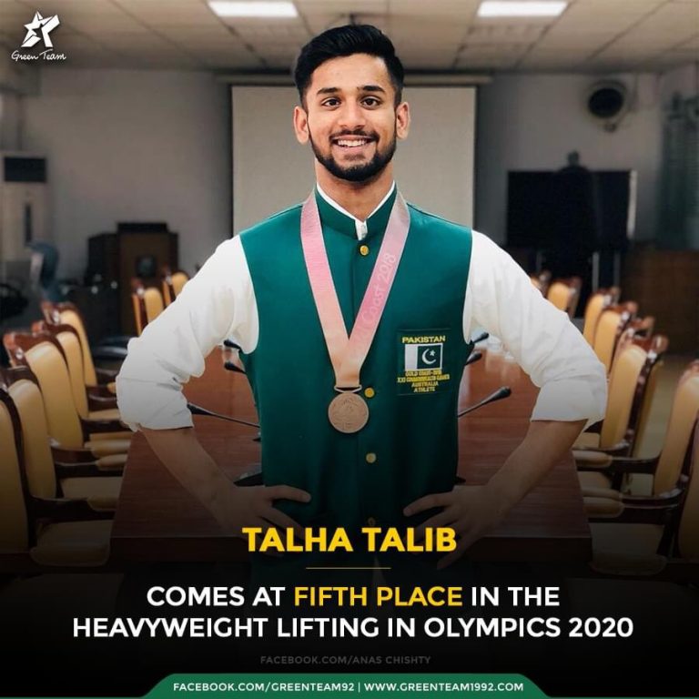 Celebrities Congratulate Talha Talib Who Made Pakistan Proud Reviewit pk