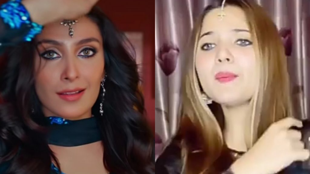 Rabeeca Khan Recreates Ayeza's Character From Laapata