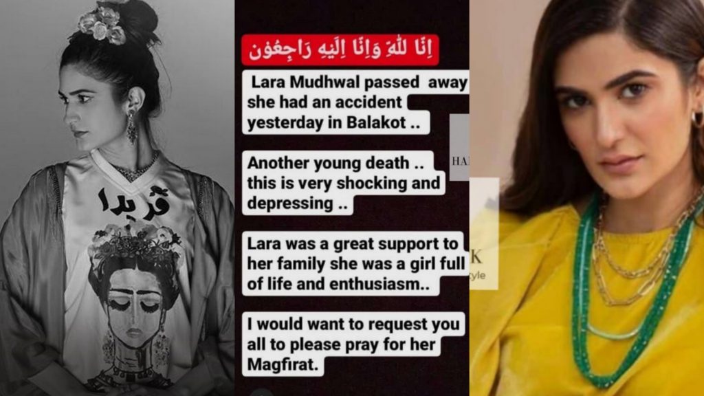 Young Model And Stylist Lara Mudhwal Passed Away