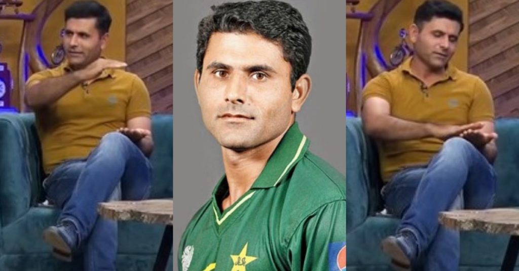 Abdul Razzaq Lands In Hot Waters Because Of His Chauvinistic Remarks