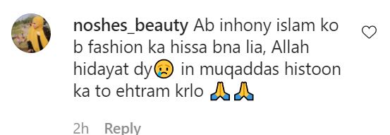 Aima Baig’s Imam Zamin Sparks Serious Criticism