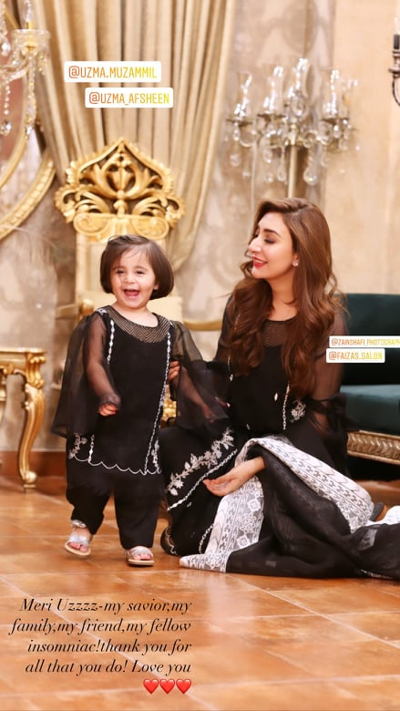 Adorable Pictures Of Aisha Khan With Her Daughter Mahnoor Uqbah Malik