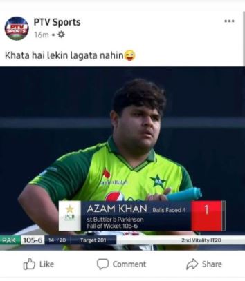 Pakistani Celebrities Call Out National TV Channel For Body-Shaming Cricketer Azam Khan