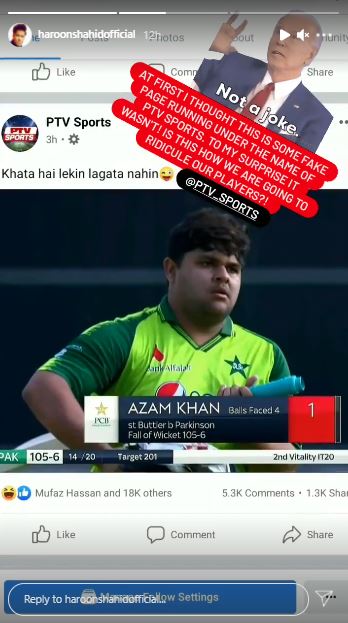 Pakistani Celebrities Call Out National TV Channel For Body-Shaming Cricketer Azam Khan