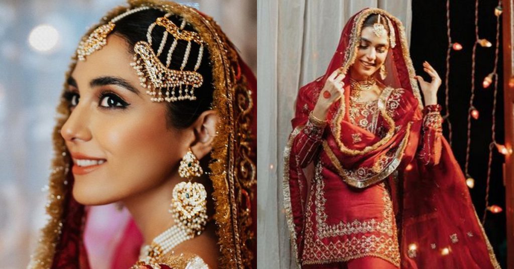 Maya Ali Stuns As Traditional Bride From Pehli Si Mohabbat