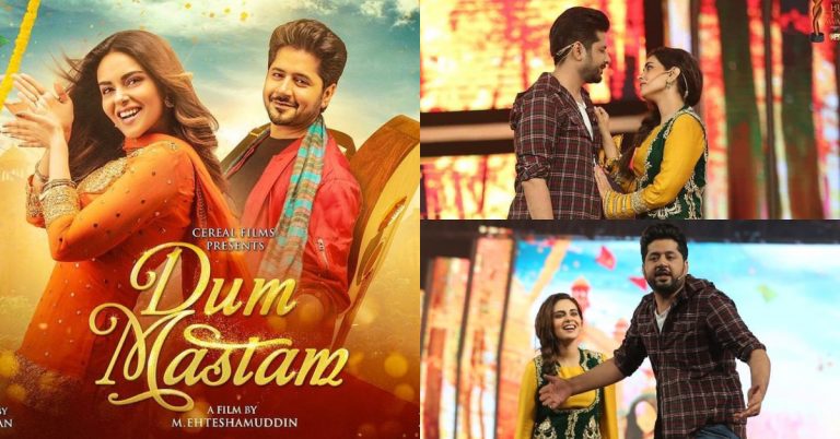 First Poster Of Upcoming Film “Dum Mastam” Is Out Now