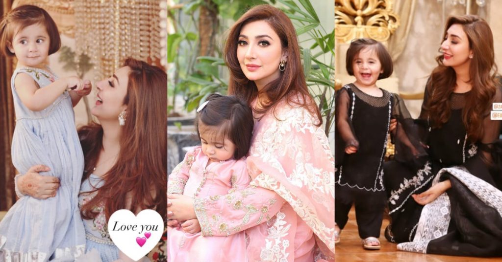 Adorable Pictures Of Aisha Khan With Her Daughter Mahnoor Uqbah Malik