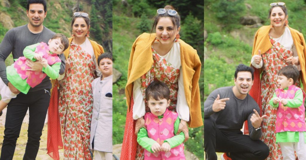 Fatima Effendi Eid Pictures With Family