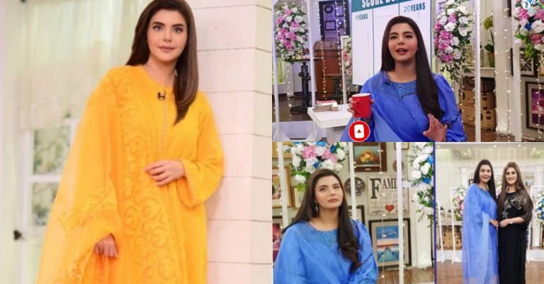 How Good Morning Pakistan Changed Nida Yasir