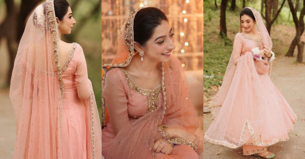 Mariyam Nafees Shares Her Beautiful Bridal Look - Pictures