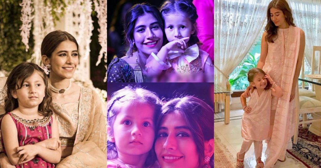 Adorable Throwback Pictures Of Syra Yousuf With Her Daughter