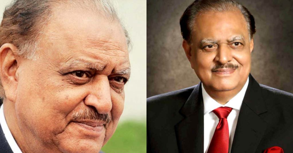 Former Pakistan President Mamnoon Hussain Passed Away