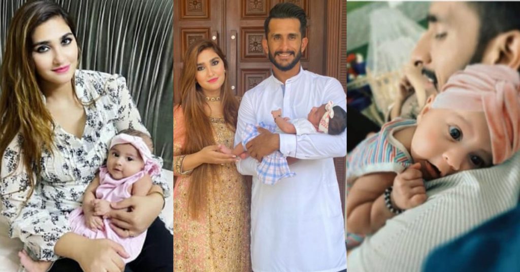 Cricketer Hassan Ali With His Wife And Daughter - Beautiful Pictures