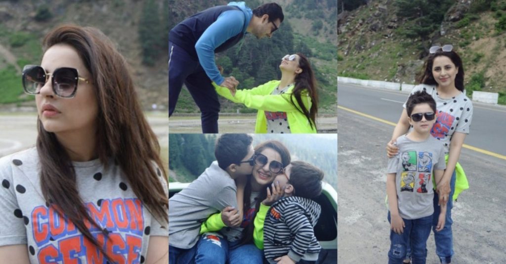 Fatima Effendi Shares Recent Pictures With Family From Northern Areas