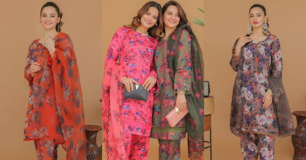 Aiman Minal's Closet Latest Eid Collection'21