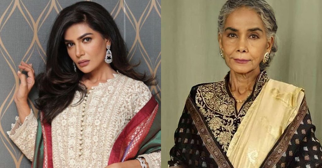 Iffat Omar's Inappropriate Response To Surekha Sikri's Death