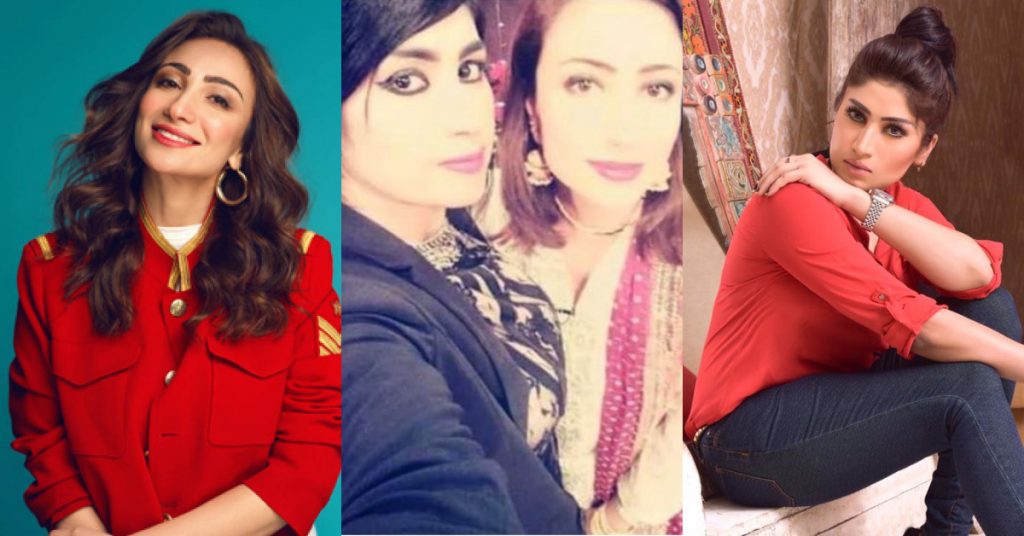 Anoushay Ashraf Shares A Memory With Qandeel Baloch