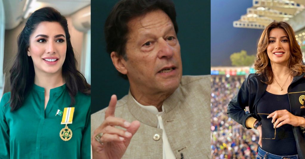 Netizens Criticize Mehwish Hayat For Comparing Herself To PM Imran Khan