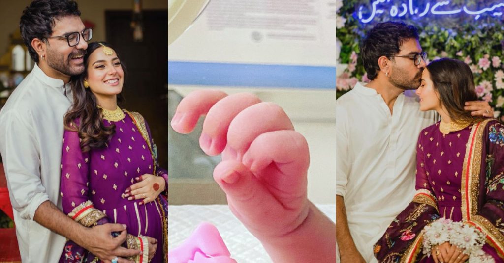 Iqra and Yasir Share The Feeling Of Holding The First Baby