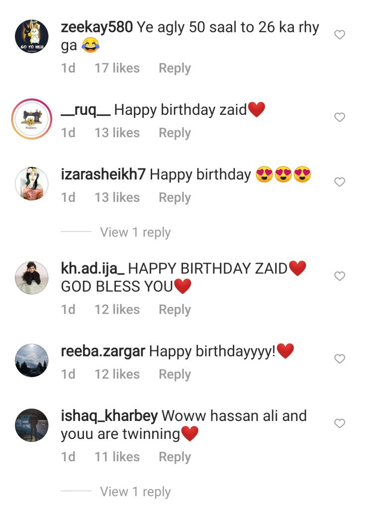 Bilal Abbas Doubts Zaid Ali T Celebrating 26th Birthday