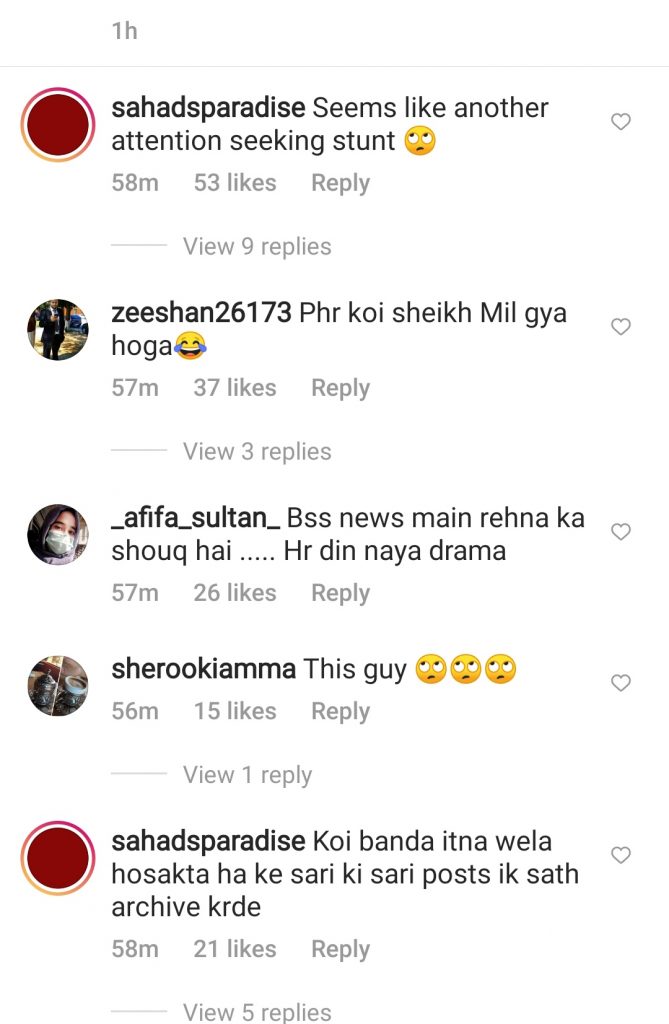 Feroze Khan Deletes All His Instagram Posts