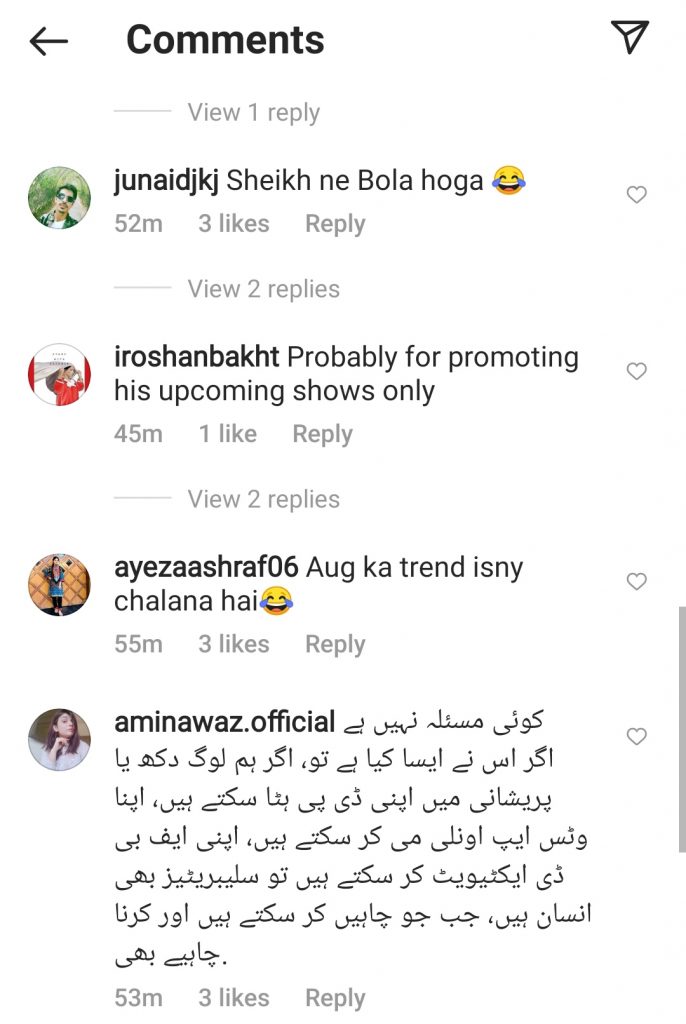 Feroze Khan Deletes All His Instagram Posts