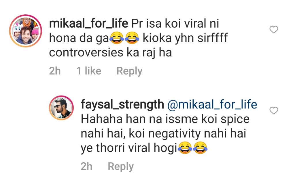 Faysal Quraishi's Apologetic Explanation on Viral Video - Public Reaction
