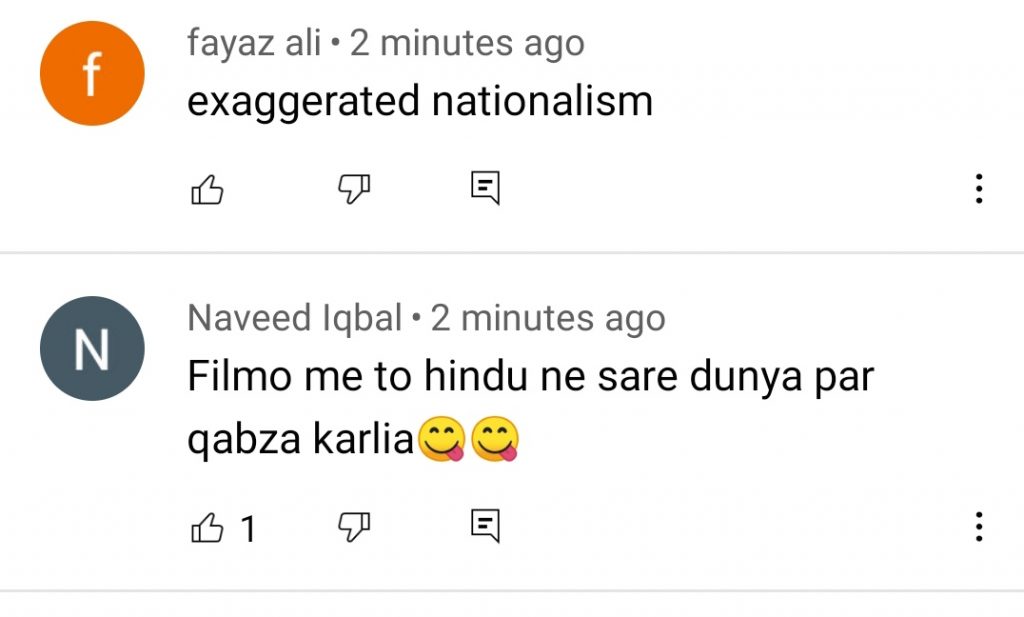 Pakistanis Criticize Indians On BHUJ Trailer