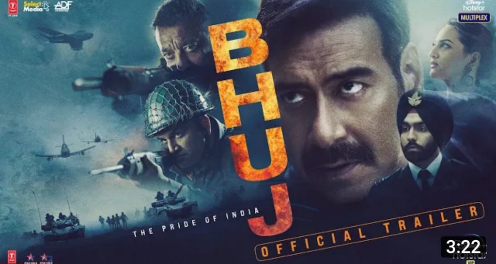 Pakistanis Criticize Indians On BHUJ Trailer
