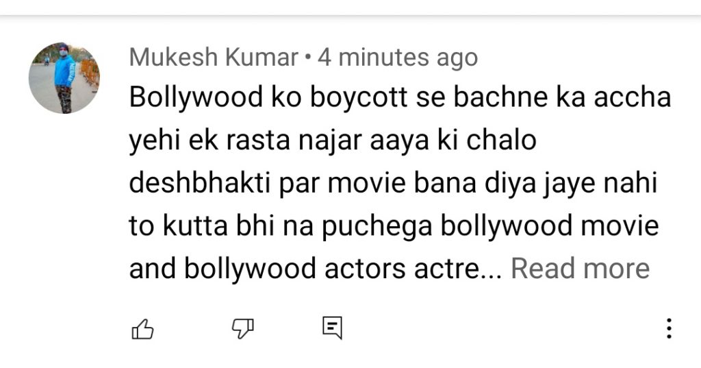 Pakistanis Criticize Indians On BHUJ Trailer